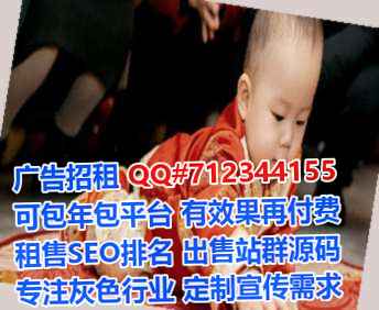 璧山卵妹设备事务所